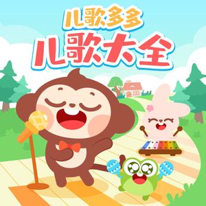 JXX免费观看视频在线播放
