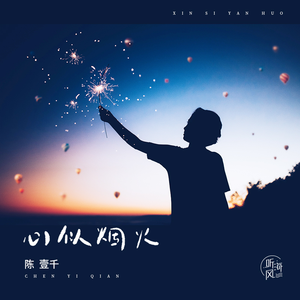 JXX免费观看视频在线播放
