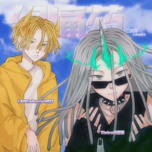 JXX免费观看视频在线播放
