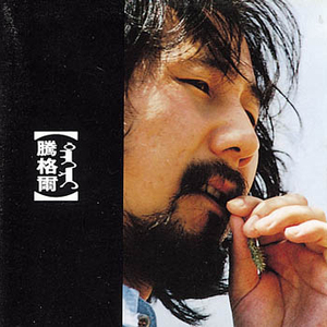 JXX免费观看视频在线播放
