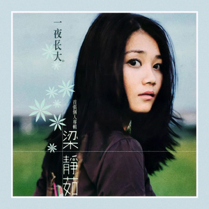 JXX免费观看视频在线播放
