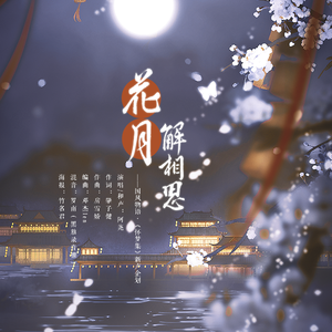 JXX免费观看视频在线播放
