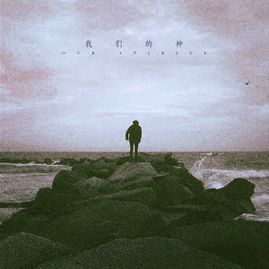 JXX免费观看视频在线播放
