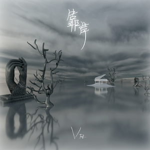 JXX免费观看视频在线播放
