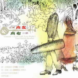 JXX免费观看视频在线播放
